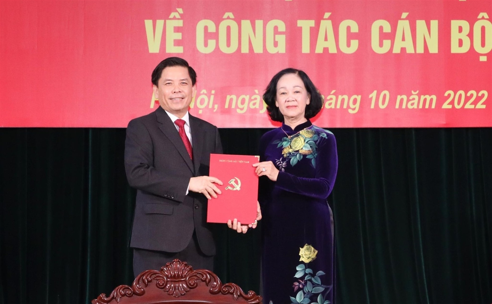 Ông Nguyễn Văn Thể giữ chức Bí thư Đảng uỷ Khối các cơ quan Trung ương