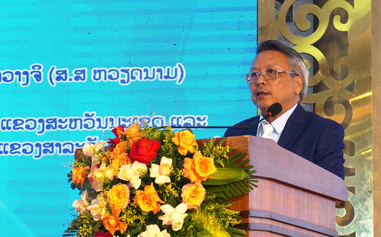 Tăng cường hợp tác giữa Sở TN&MT tỉnh Quảng Trị với Sở TN&MT các tỉnh của Lào