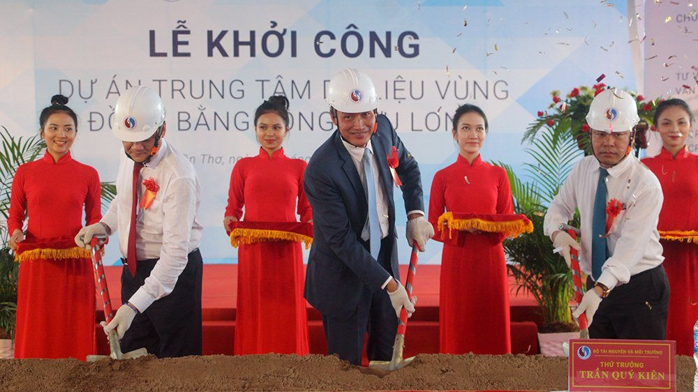 Khởi công dự án Trung tâm dữ liệu vùng ĐBSCL
