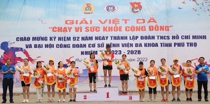 Bệnh viện ĐK tỉnh Phú Thọ tổ chức giải 