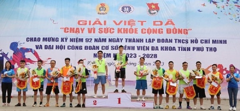 Bệnh viện ĐK tỉnh Phú Thọ tổ chức giải 