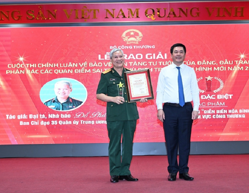 Bộ Công Thương trao giải 24 tác phẩm xuất sắc của Cuộc thi chính luận về bảo vệ nền tảng tư tưởng của Đảng