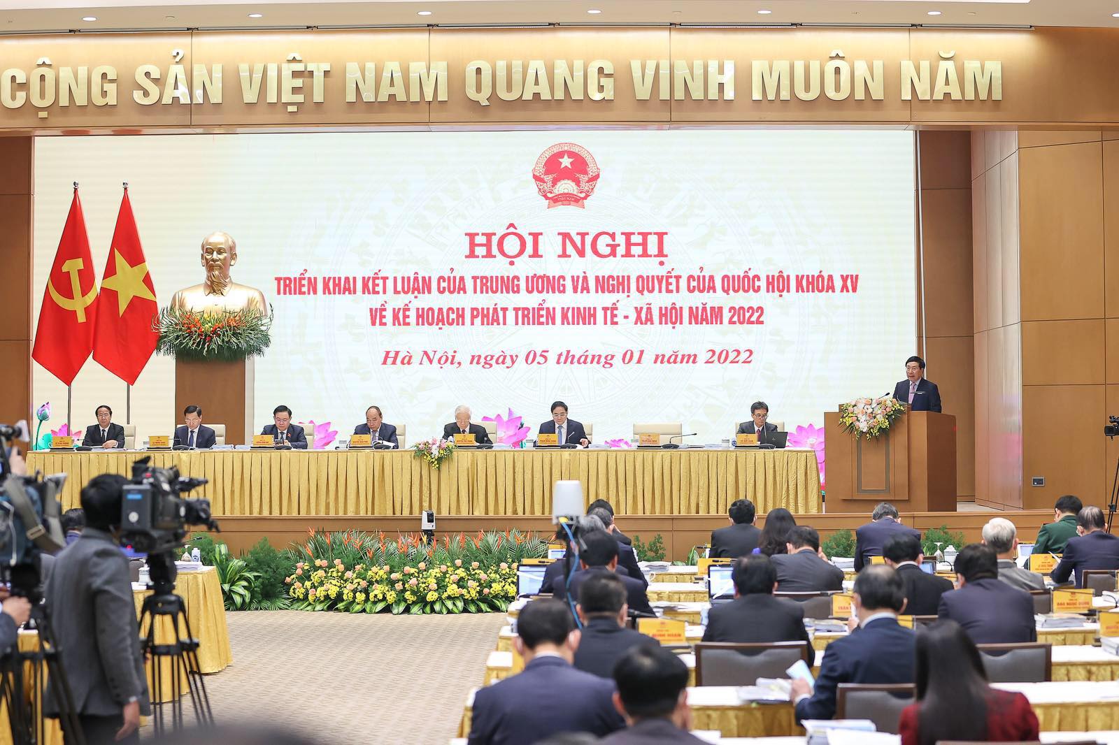 Hội nghị Chính phủ với các địa phương đánh giá kết quả năm 2021, triển khai nhiệm vụ năm 2022