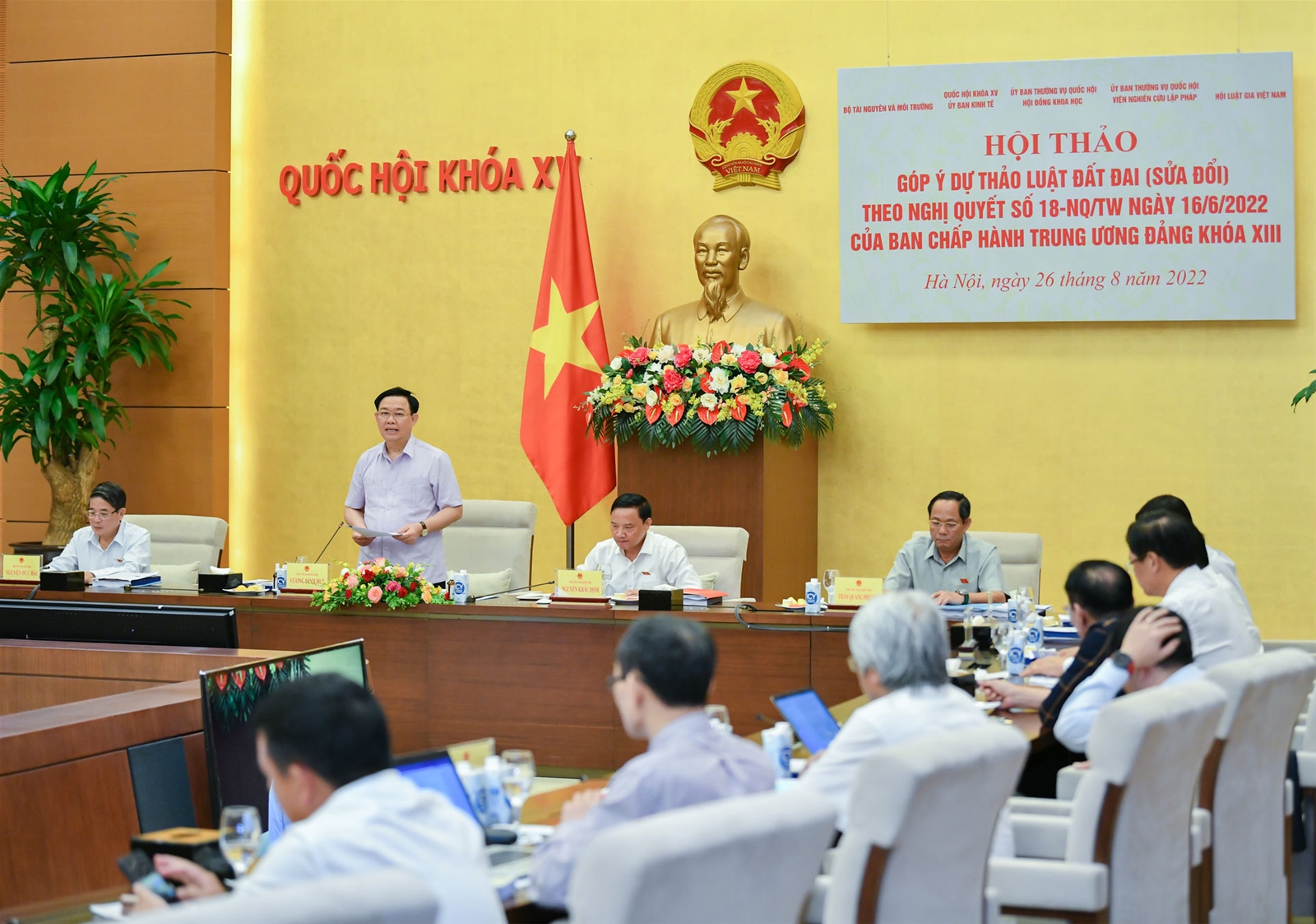 Chủ tịch Quốc hội Vương Đình Huệ chủ trì Hội thảo góp ý dự thảo Luật Đất đai (sửa đổi)