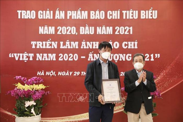 Trao giải Ấn phẩm báo chí tiêu biểu năm 2020, đầu năm 2021