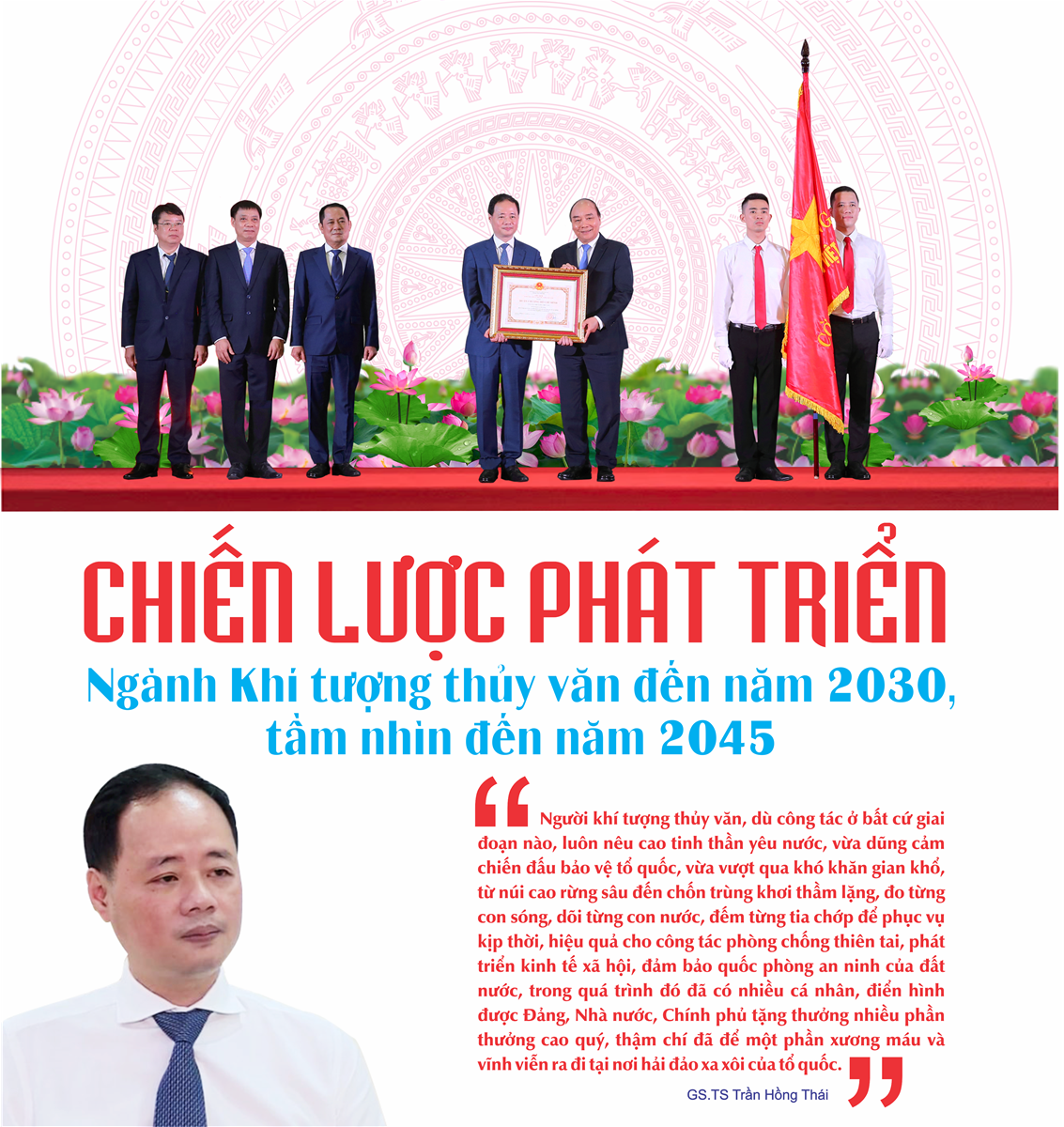 Chiến lược phát triển ngành khí tượng thủy văn đến năm 2030, tầm nhìn đến năm 2045