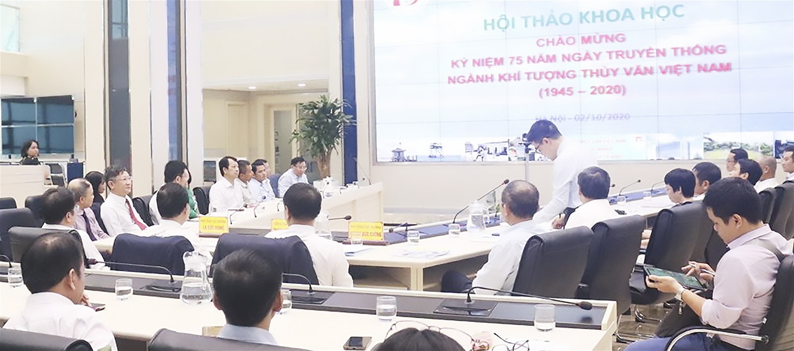 Chiến lược phát triển ngành khí tượng thủy văn đến năm 2030, tầm nhìn đến năm 2045