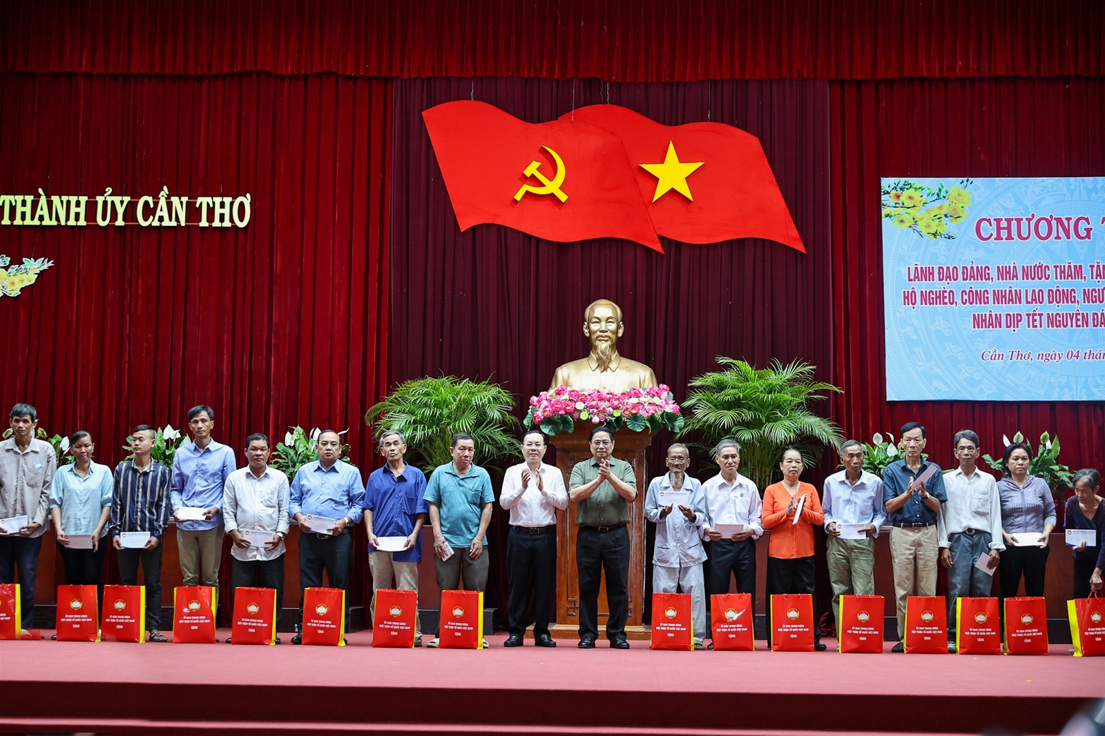 Thủ tướng: Cả nước triển khai chiến dịch an sinh xã hội để toàn dân đều có Tết