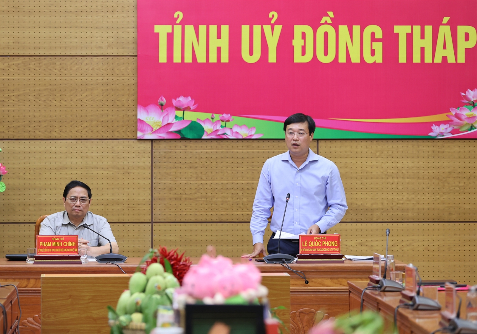 Phát triển Đồng Tháp tiên phong, kiểu mẫu về nông nghiệp sinh thái, nông thôn hiện đại, nông dân văn minh