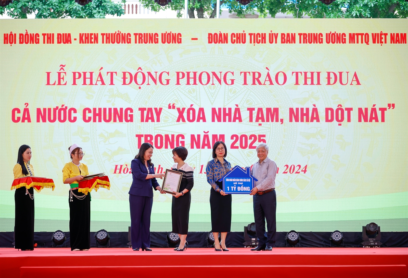 Thủ tướng Phạm Minh Chính: 'Ai có gì góp nấy' để xóa nhà tạm, nhà dột nát cho người nghèo