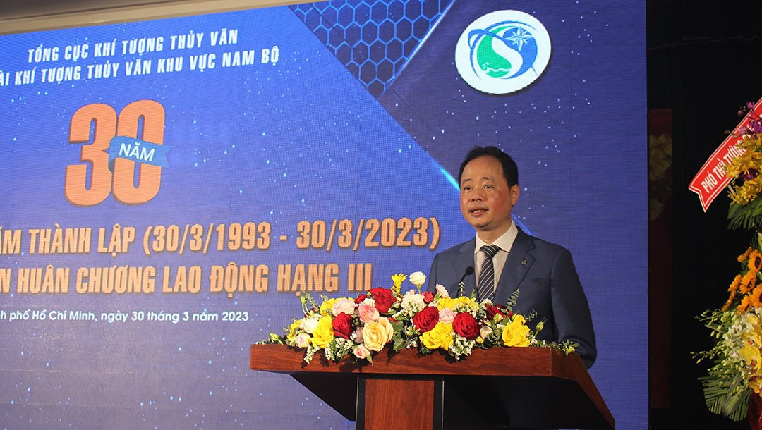 Đài KTTV khu vực Nam Bộ: Kỉ niệm 30 năm thành lập và đón nhận Huân chương Lao động hạng Ba