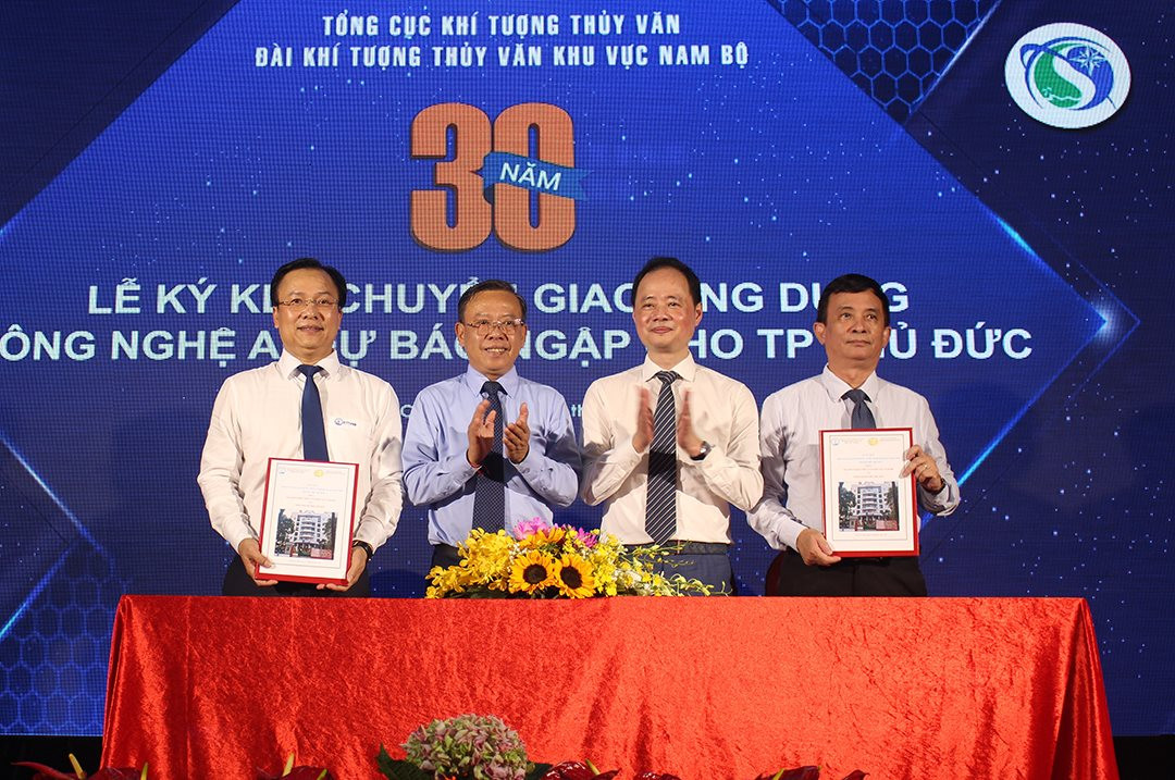 Đài KTTV khu vực Nam Bộ: Kỉ niệm 30 năm thành lập và đón nhận Huân chương Lao động hạng Ba