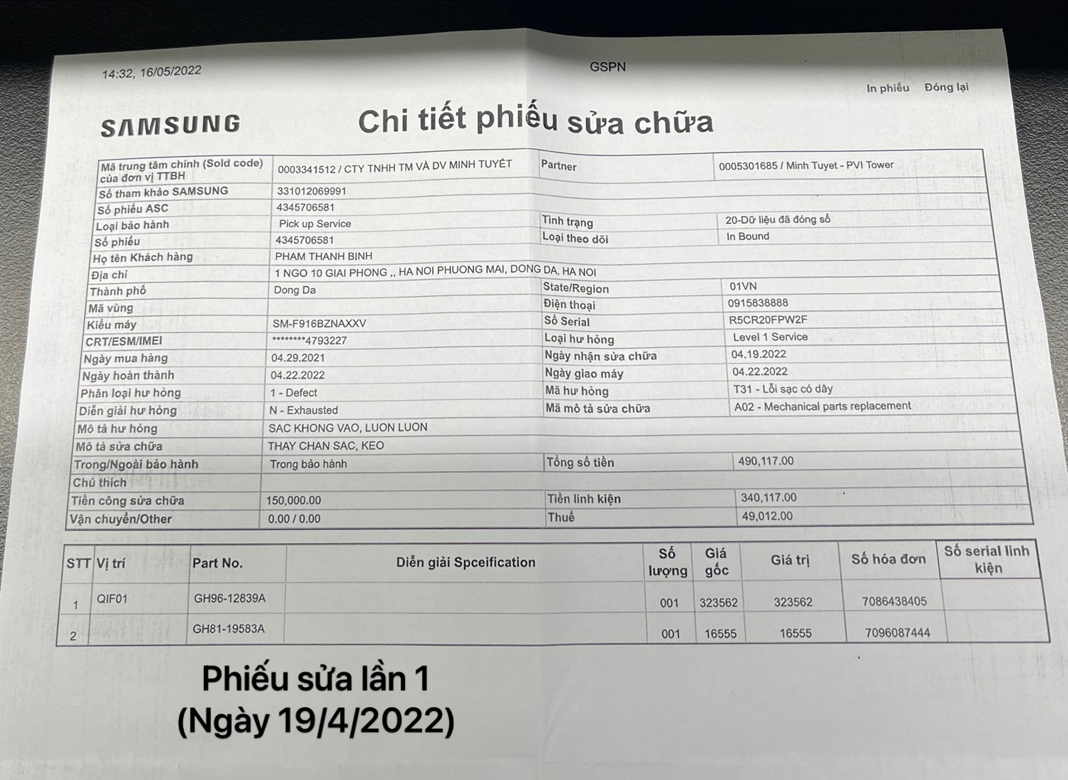 Khách hàng bức xúc vì dịch vụ kinh doanh kém chất lượng của Samsung