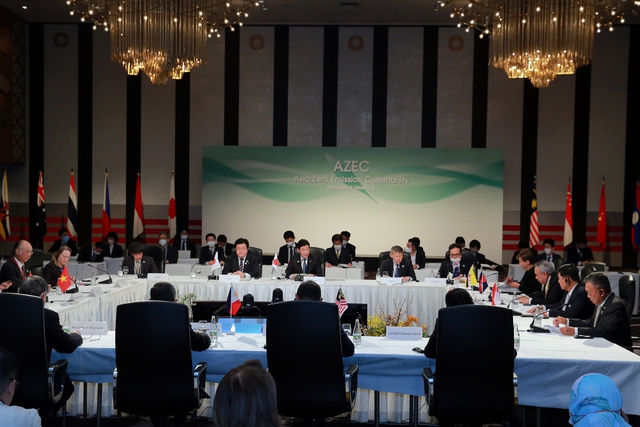 Khai mạc Hội nghị Bộ trưởng 