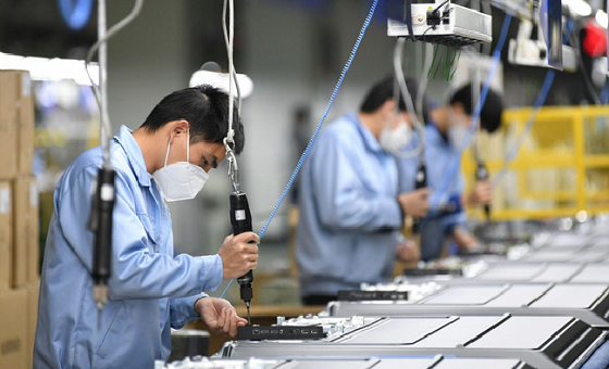 Hàng loạt chính sách quan trọng chính thức có hiệu lực từ hôm nay (1/4)