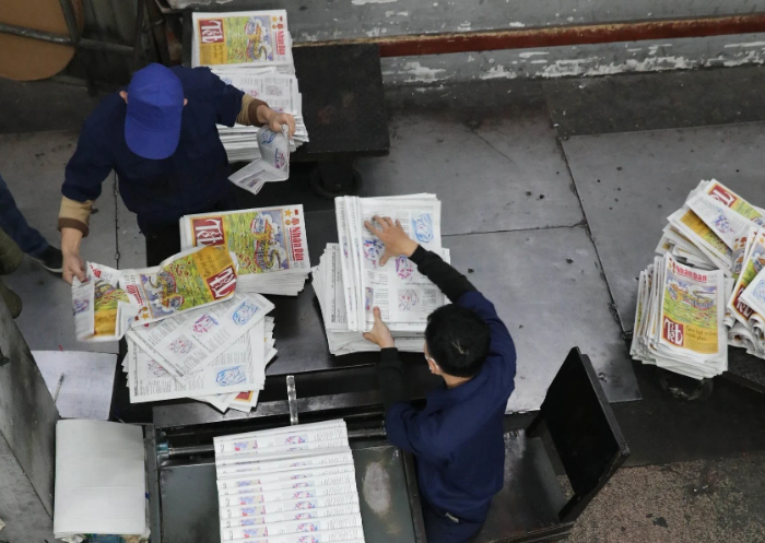 Kỷ niệm 35 năm Ngày Báo Nhân Dân cuối tuần ra số đầu