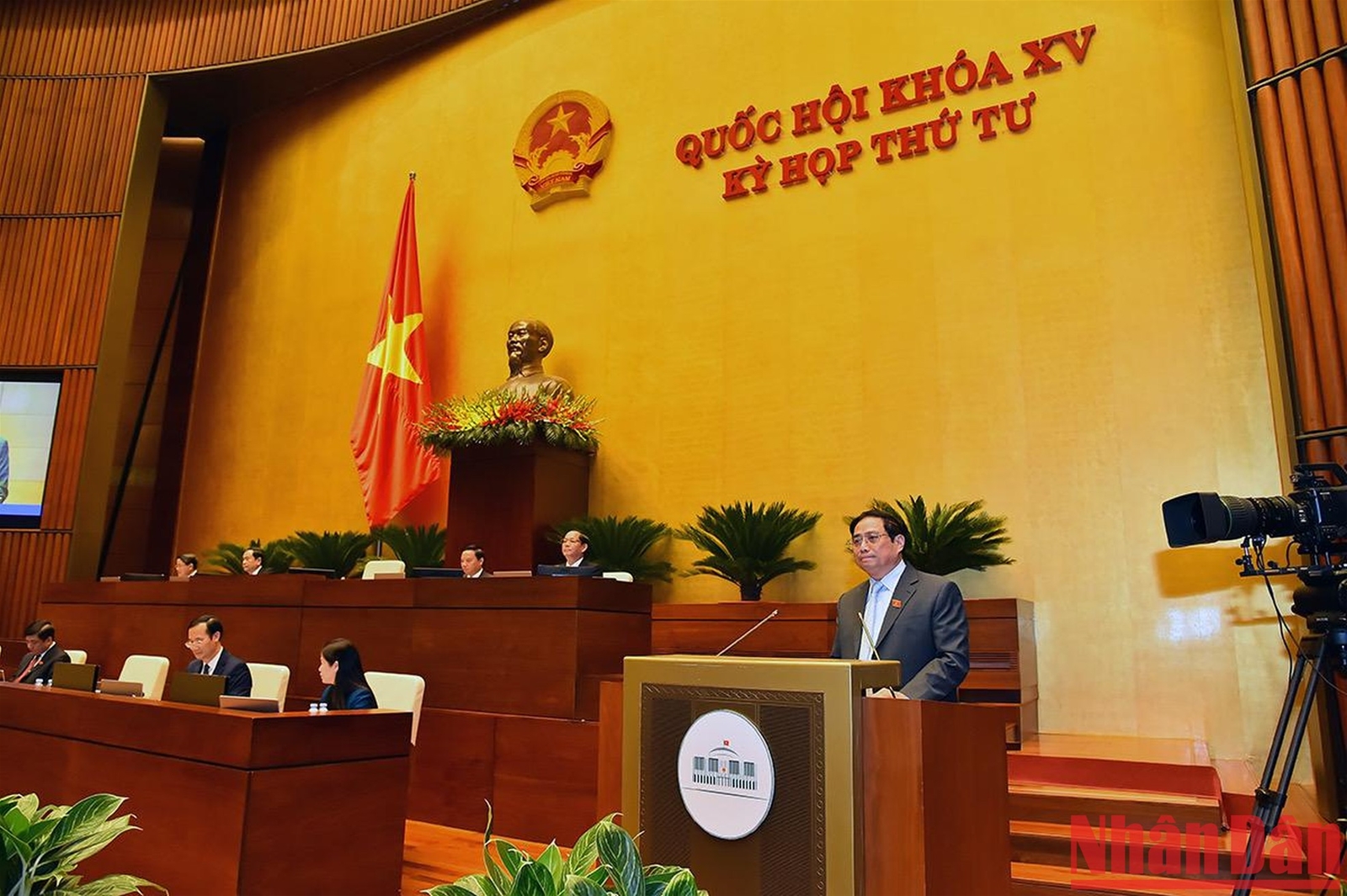 Thủ tướng Chính phủ Phạm Minh Chính trả lời chất vấn tại Kỳ họp thứ tư, Quốc hội khóa XV