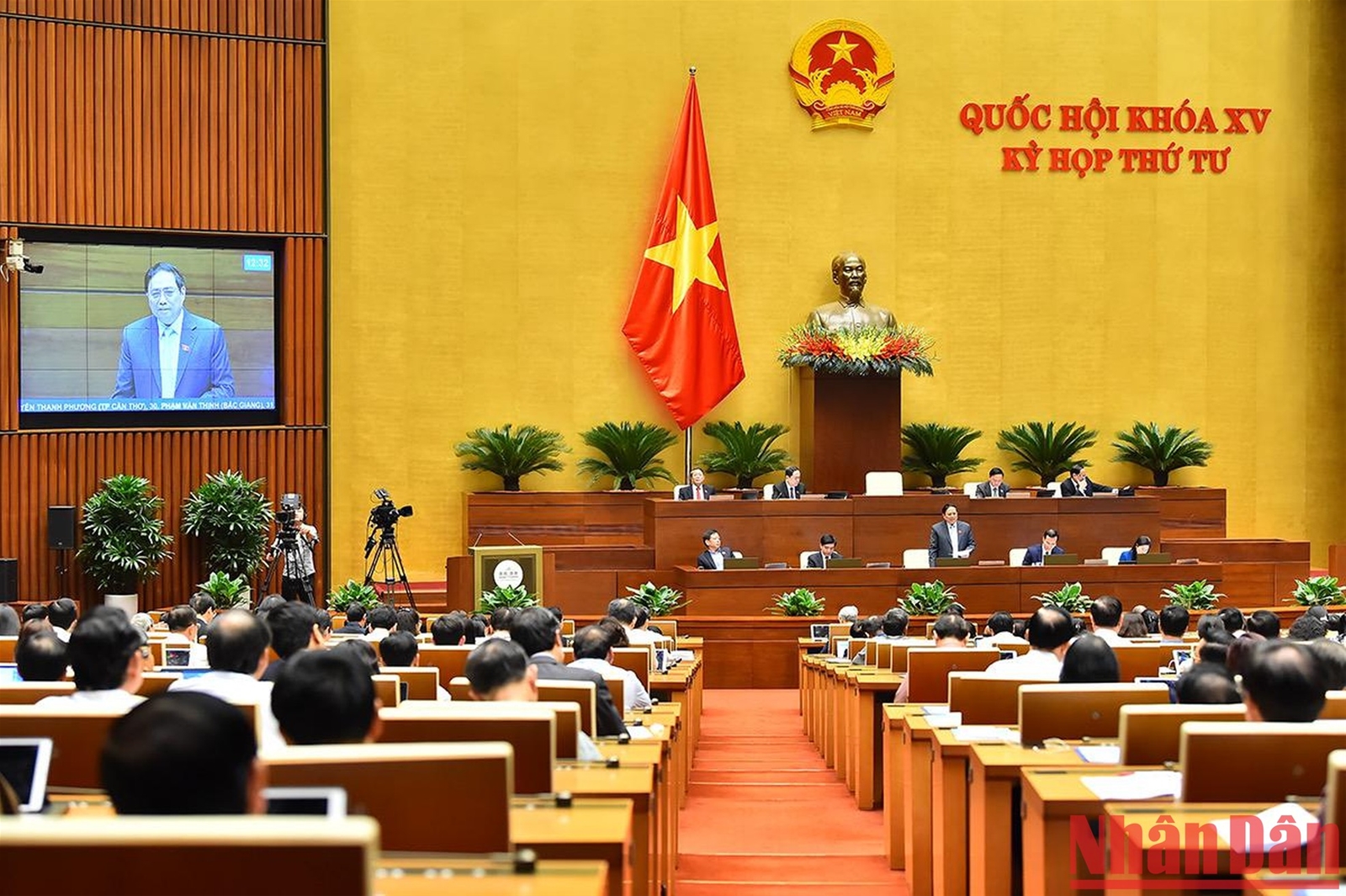 Thủ tướng Chính phủ Phạm Minh Chính trả lời chất vấn tại Kỳ họp thứ tư, Quốc hội khóa XV