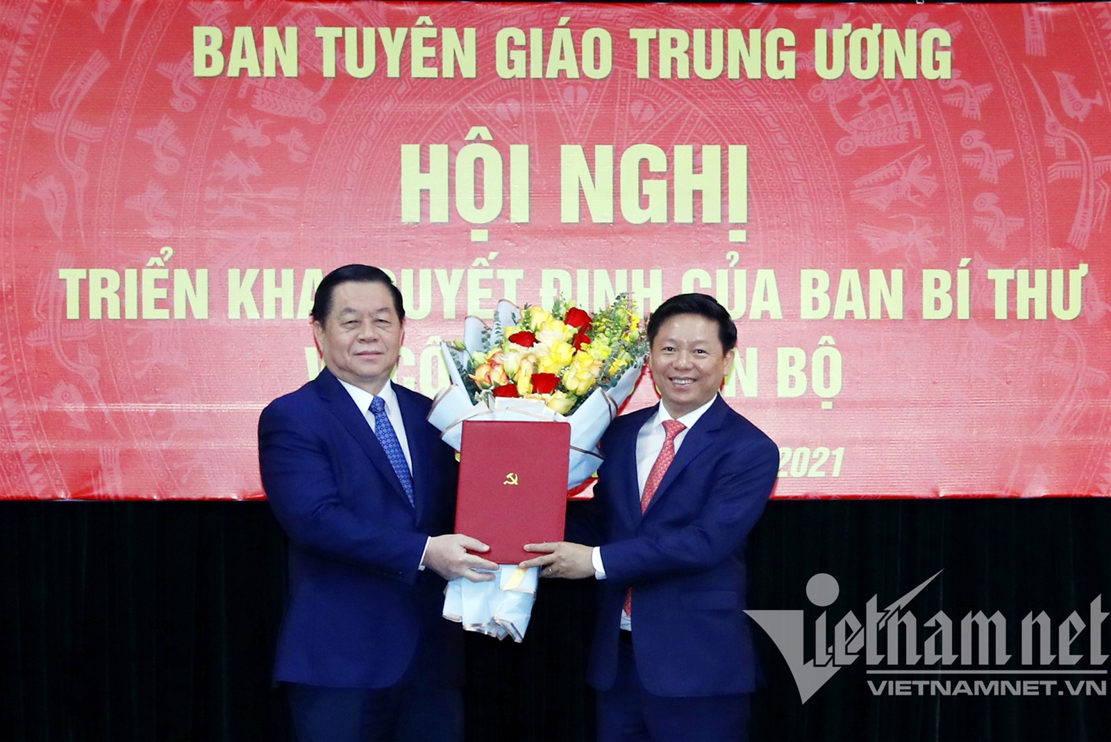 Ông Trần Thanh Lâm làm Phó Trưởng Ban Tuyên giáo Trung ương