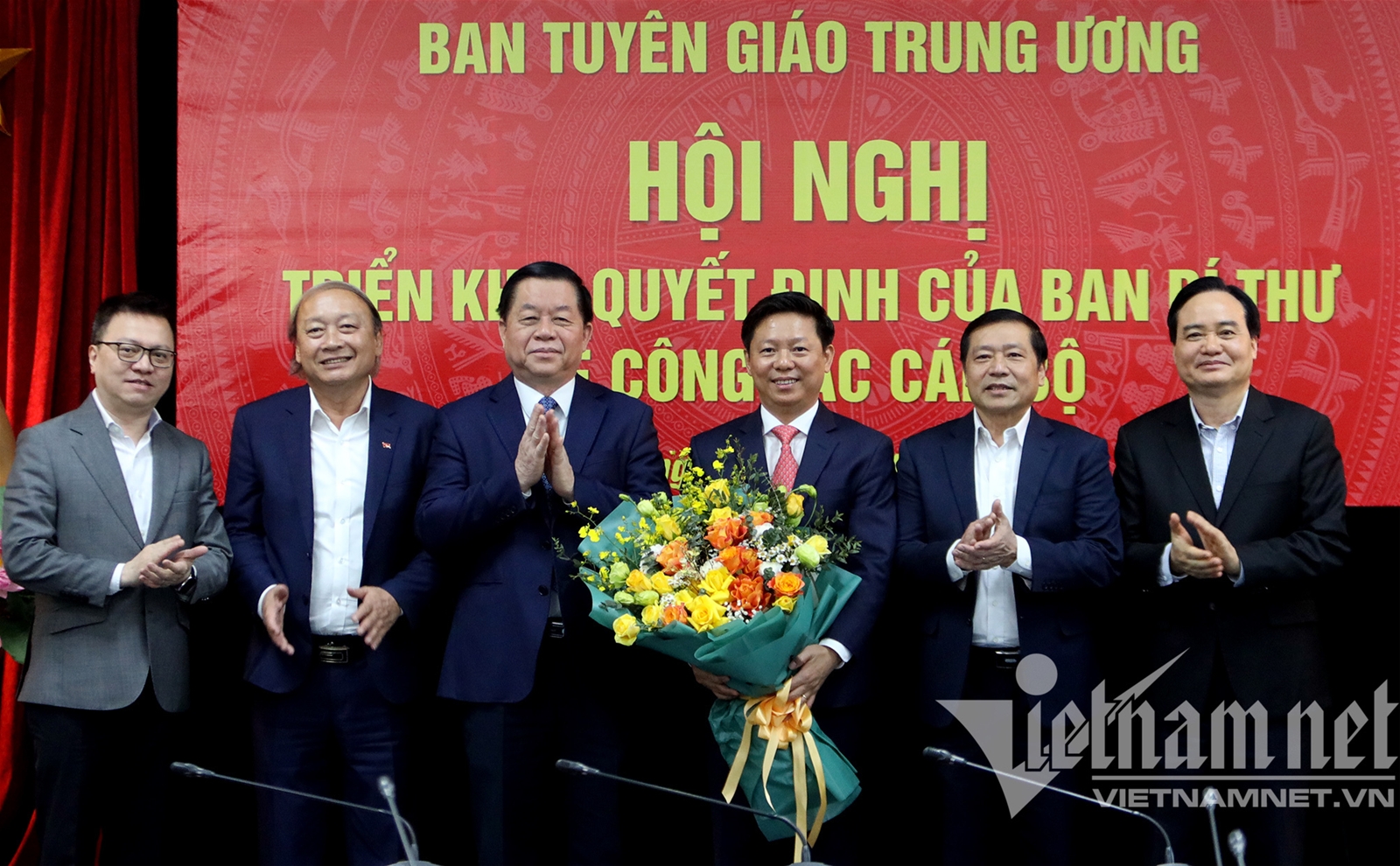Ông Trần Thanh Lâm làm Phó Trưởng Ban Tuyên giáo Trung ương