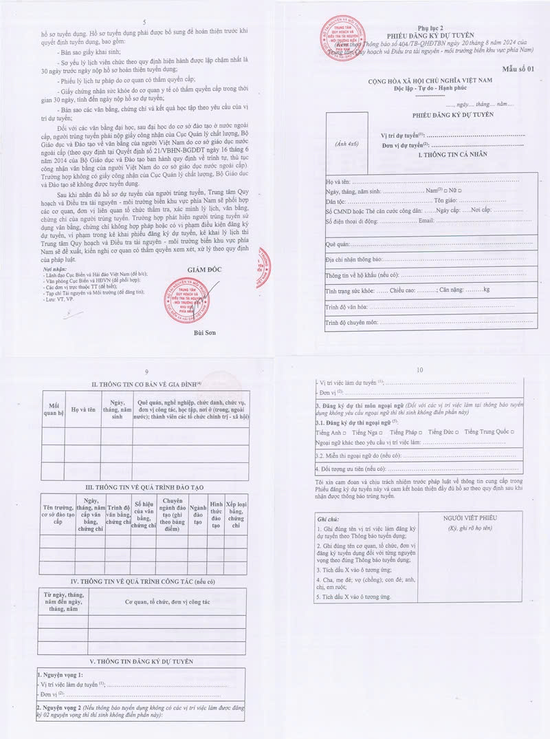 Trung tâm Quy hoạch và Điều tra tài nguyên - môi trường biển khu vực phía Nam tuyển dụng viên chức năm 2024