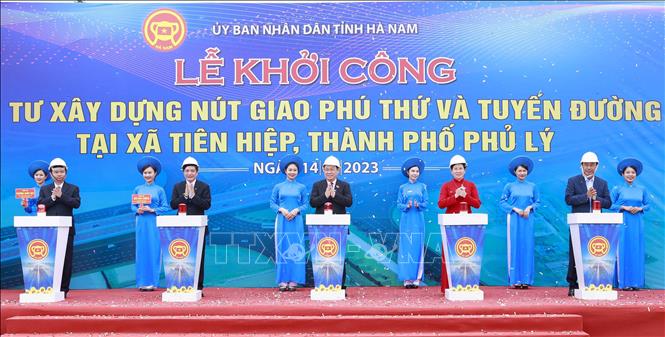 Chủ tịch Quốc hội Vương Đình Huệ: Lập pháp chủ động, kiến tạo phát triển