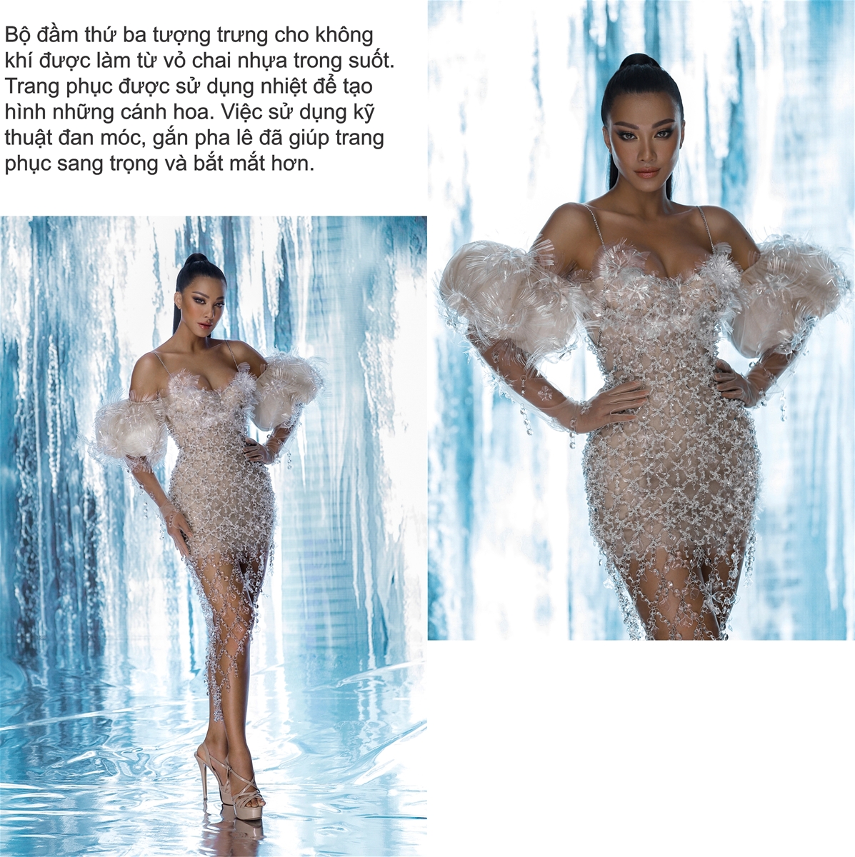 Kim Duyên mang thông điệp bảo vệ môi trường đến Cuộc thi Hoa hậu Hoàn Vũ 2021 (Miss Universe)