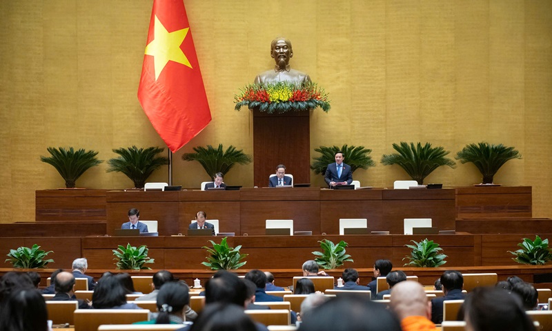 Thông cáo báo chí số 05, Kỳ họp bất thường lần thứ 9, Quốc hội khóa XV