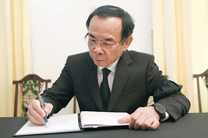 Những lời lay động trong sổ tang Tổng Bí thư Nguyễn Phú Trọng