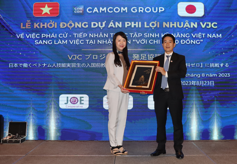 Tập đoàn An Dương đồng sáng lập dự án xuất khẩu lao động với “phí dịch vụ 0 đồng”