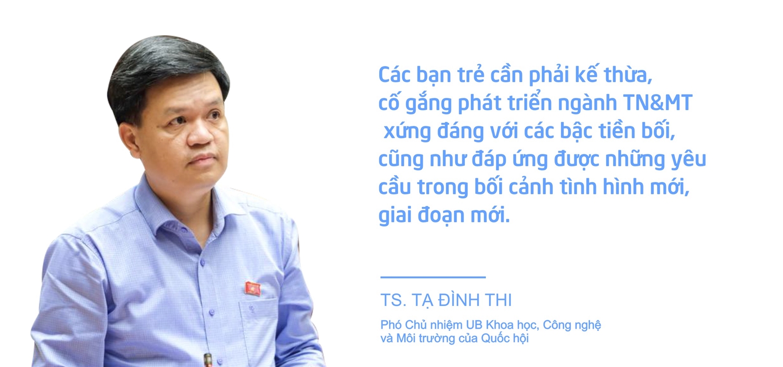 Vai trò của các Nhà khoa học trẻ trong chuyển đổi số và công nghệ số lĩnh vực tài nguyên và môi trường phục vụ phát triển bền vững