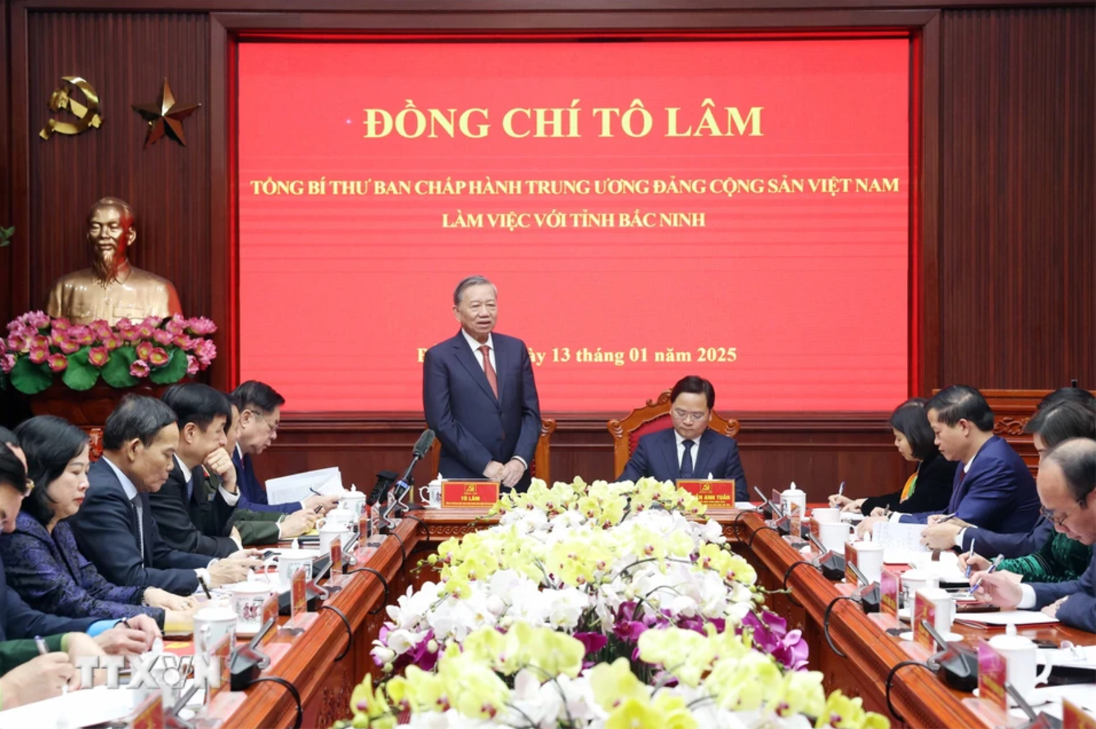 Tổng Bí thư Tô Lâm làm việc tại Bắc Ninh: Hướng tới mục tiêu trở thành thành phố trực thuộc Trung ương