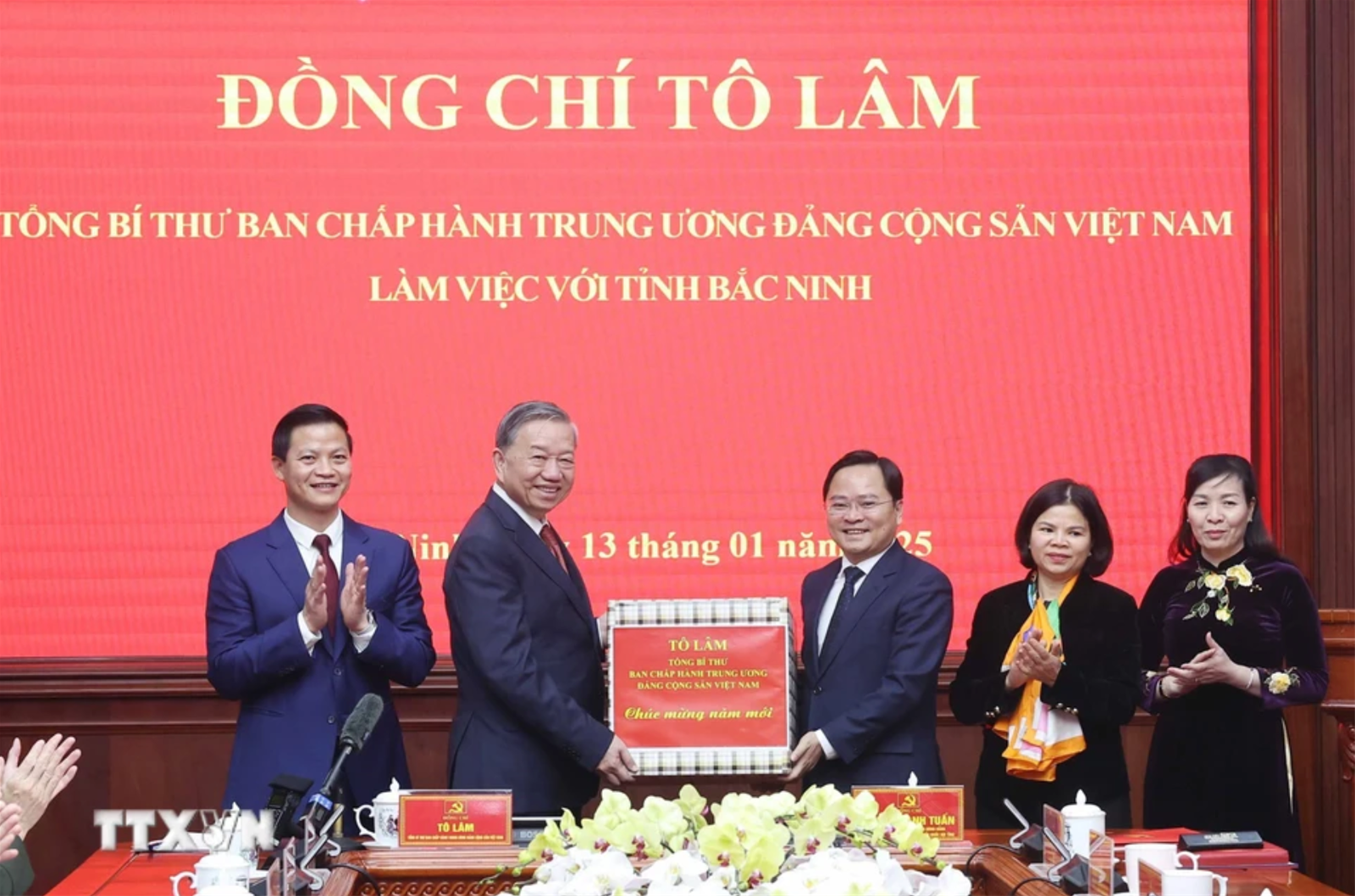 Tổng Bí thư Tô Lâm làm việc tại Bắc Ninh: Hướng tới mục tiêu trở thành thành phố trực thuộc Trung ương