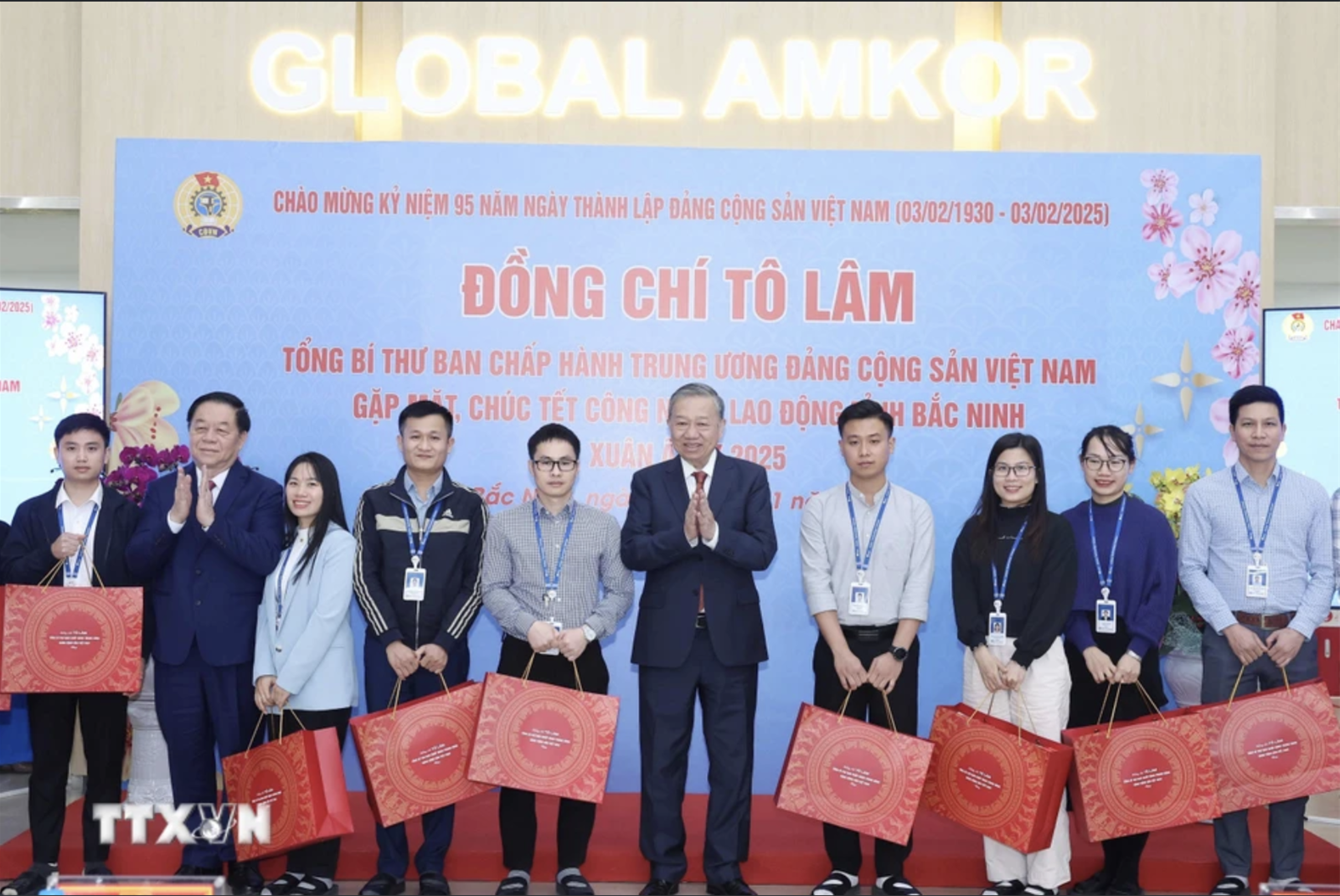 Tổng Bí thư Tô Lâm làm việc tại Bắc Ninh: Hướng tới mục tiêu trở thành thành phố trực thuộc Trung ương