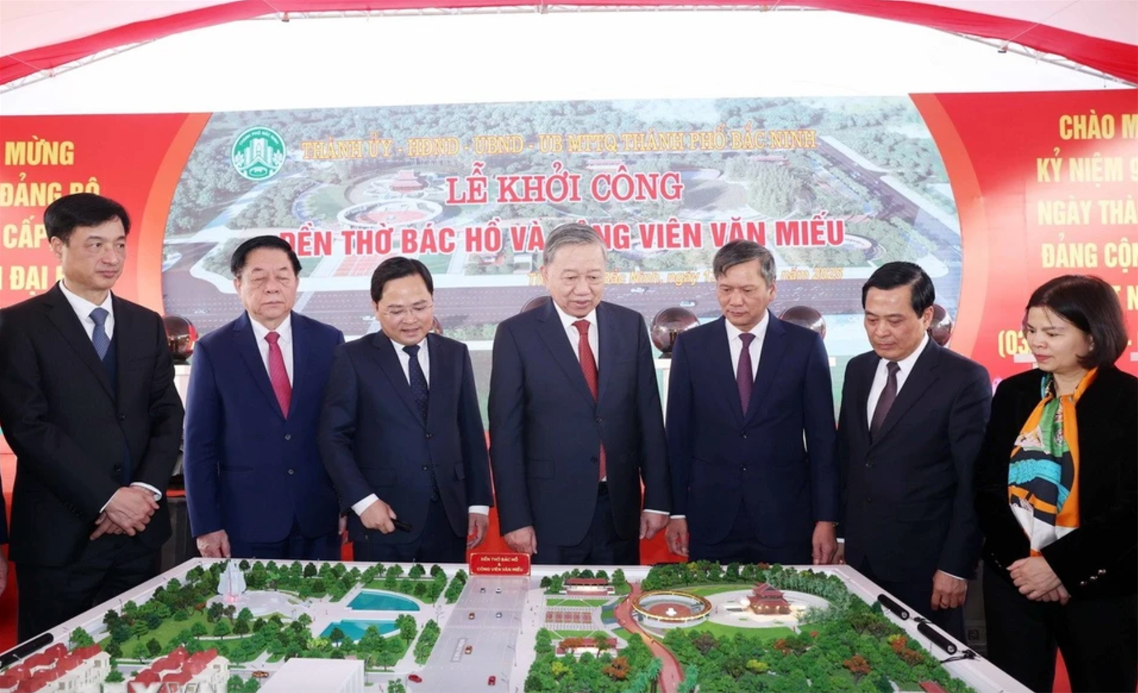 Tổng Bí thư Tô Lâm làm việc tại Bắc Ninh: Hướng tới mục tiêu trở thành thành phố trực thuộc Trung ương