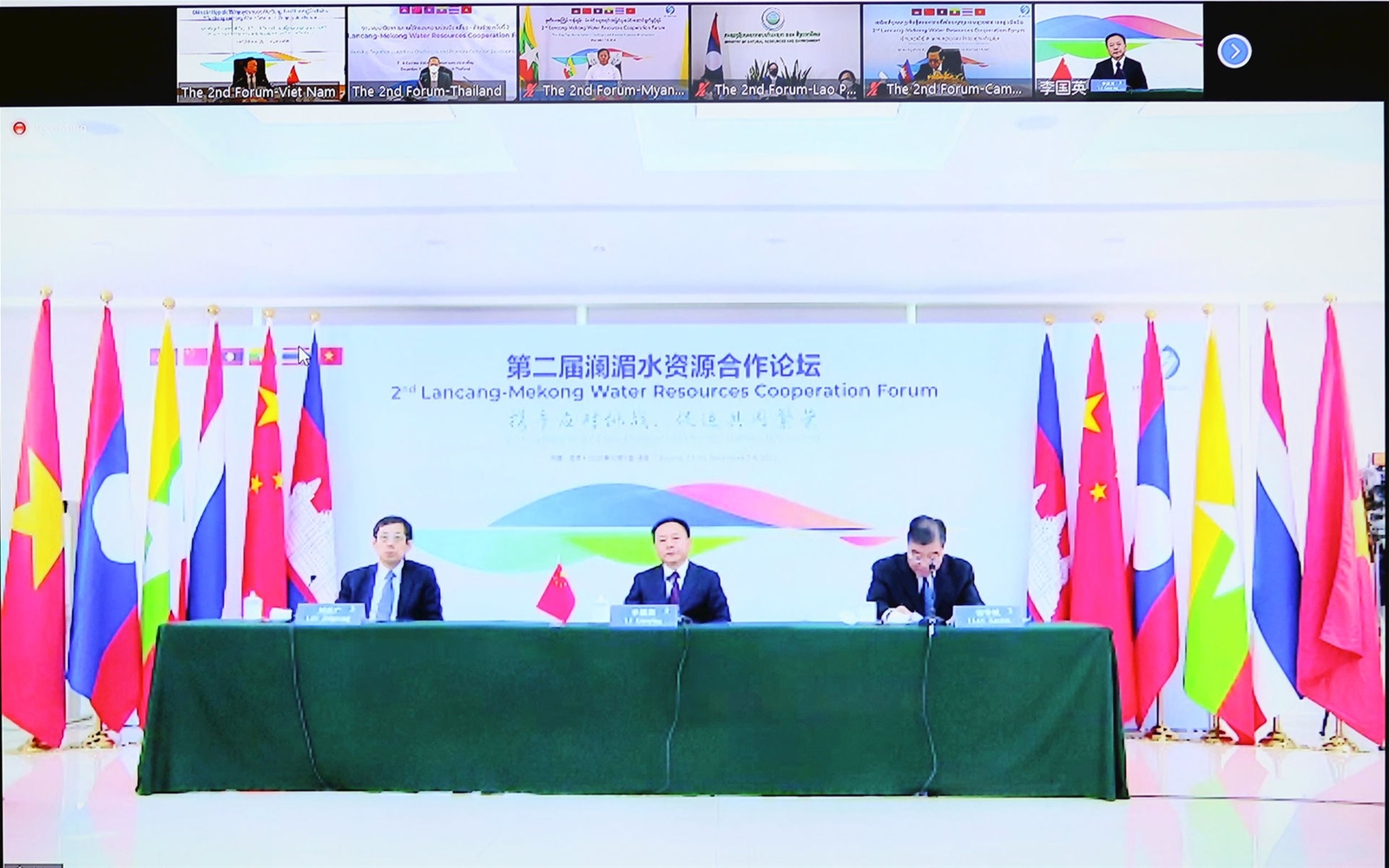 Thúc đẩy hợp tác tài nguyên nước Mê Công - Lan Thương hội nhập và phát triển