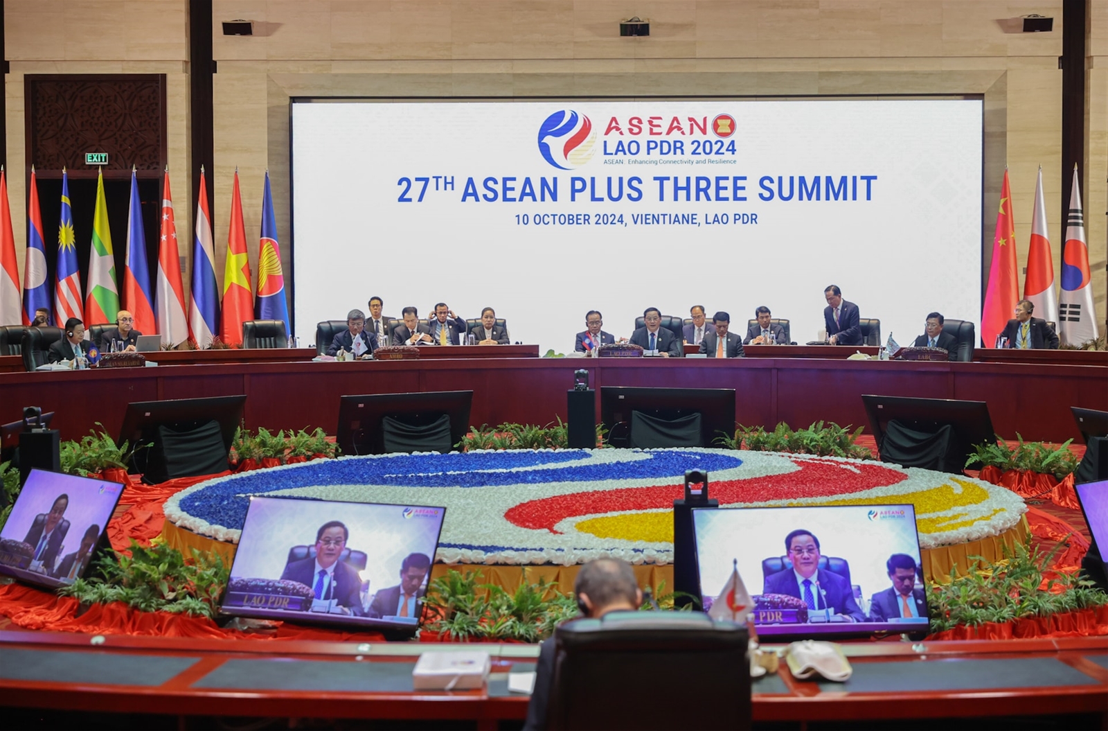 Việt Nam cùng ASEAN đổi mới để bay cao, sáng tạo để vươn xa, hội nhập để phát triển