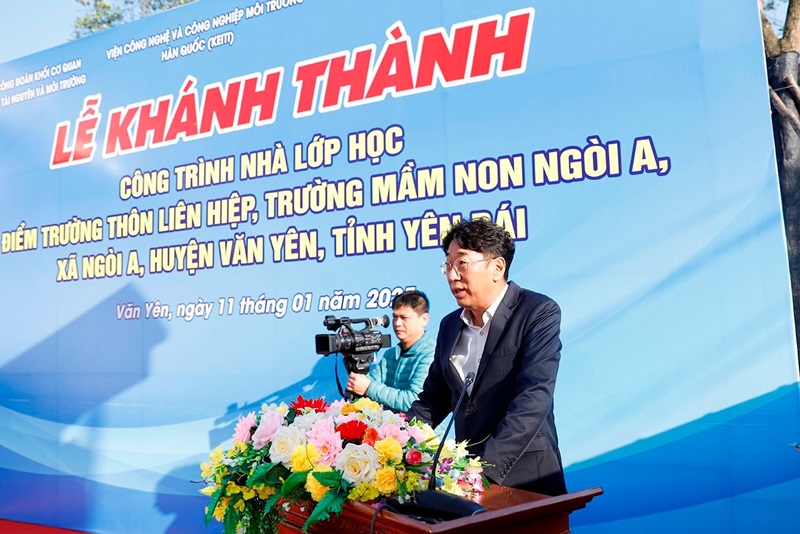 Từ trường học đến tương lai tươi sáng