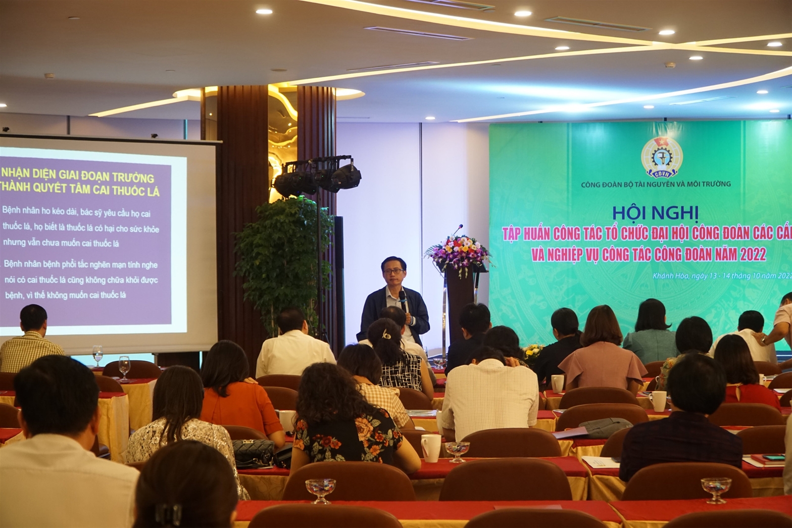 Tập huấn công tác tổ chức Đại hội Công đoàn các cấp và nghiệp vụ công đoàn năm 2022