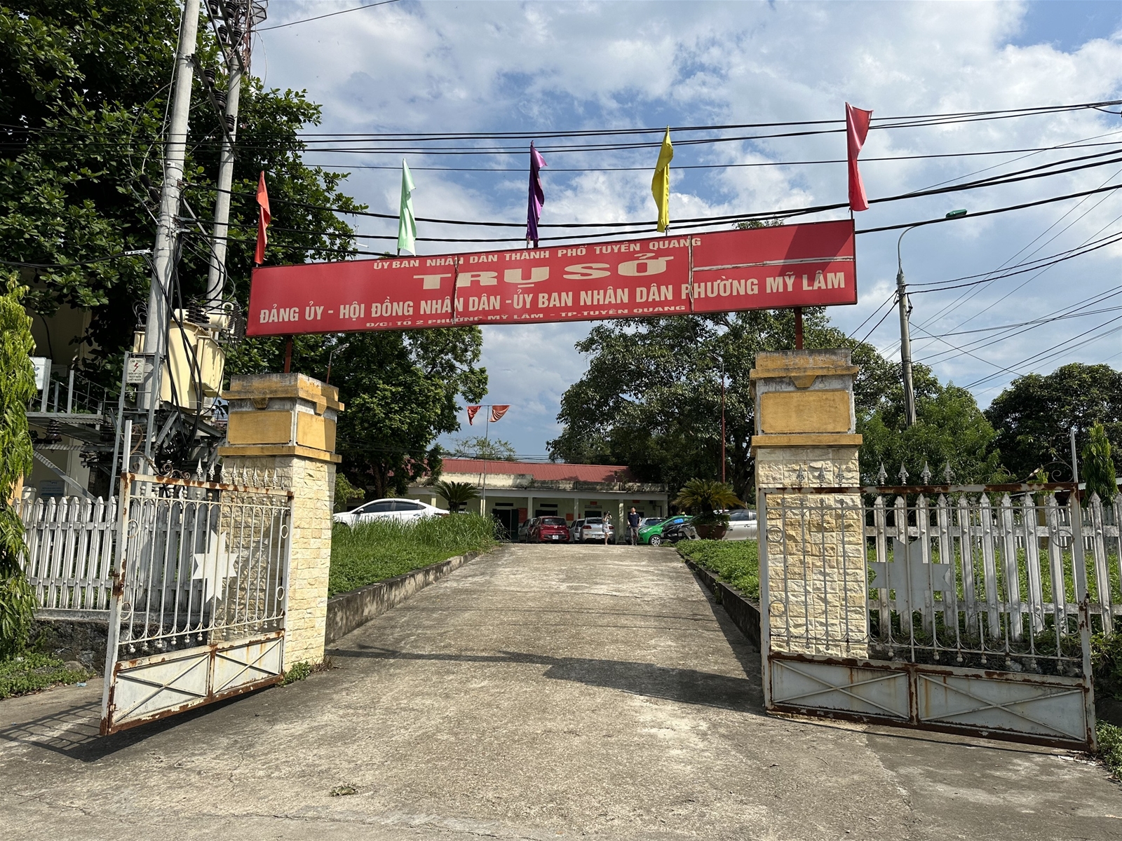 Tuyên Quang: Cần điều chỉnh quy hoạch khiển hơn 100 hộ dân bị ảnh hưởng  