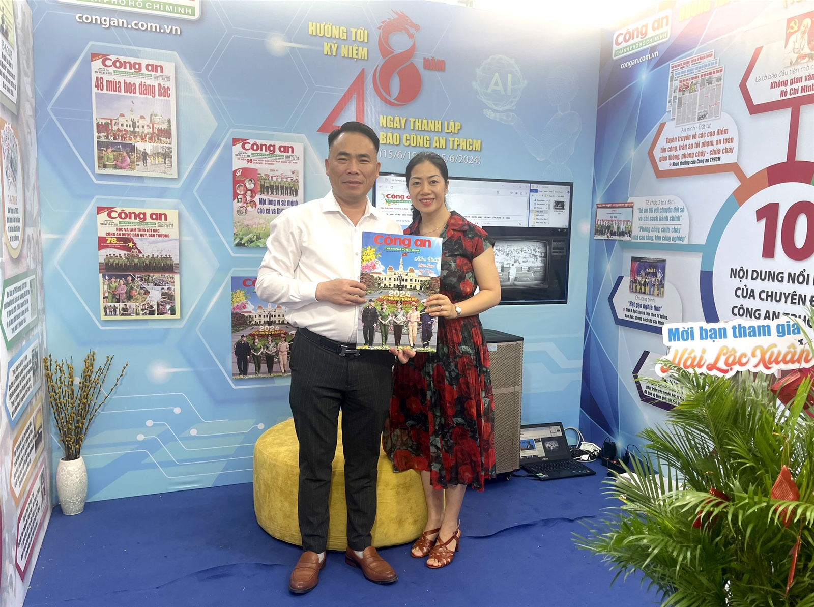 Hội báo toàn quốc 2024 tôn vinh lao động sáng tạo của người làm báo