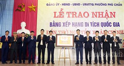 Bắc Ninh: Lễ đón nhận Bằng “Di tích lịch sử cấp Quốc gia Đền thờ Nguyễn Xuân Chính”