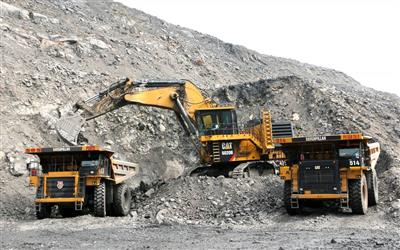 Bảo đảm quyền tài sản đối với khai thác khoáng sản
