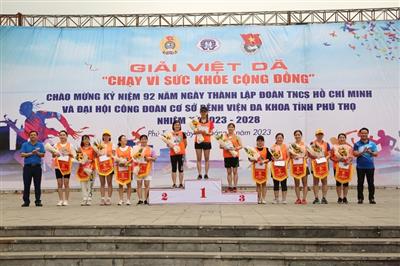 Bệnh viện ĐK tỉnh Phú Thọ: Tổ chức giải "Chạy vì sức khỏe cộng đồng"