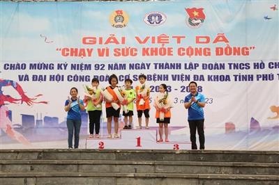 Bệnh viện ĐK tỉnh Phú Thọ tổ chức giải "Chạy vì sức khỏe cộng đồng"
