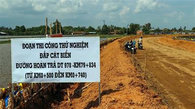 Bộ Tài nguyên và Môi trường giao 99,95 ha khu vực biển cho Công ty Cổ phần Đầu tư Xây dựng và Kỹ thuật VNCN E&C