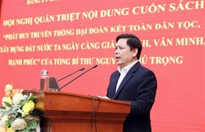 Bộ TN&MT tham dự Hội nghị quán triệt nội dung 2 cuốn sách của Tổng Bí thư Nguyễn Phú Trọng