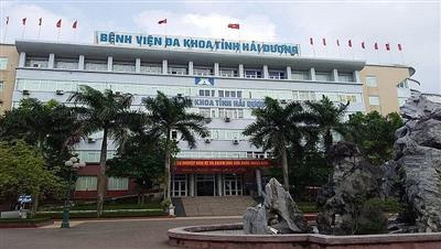 Bộ TN&MT: Thanh tra 4 doanh nghiệp và đơn vị tại tỉnh Hải Dương