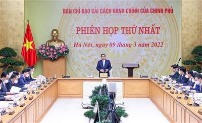 Cải cách hành chính là nhiệm vụ trọng tâm, xuyên suốt