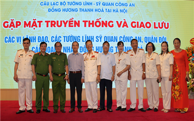 Câu lạc bộ Tướng lĩnh, sĩ quan Công an Thanh Hóa tại Hà Nội gặp mặt truyền thống